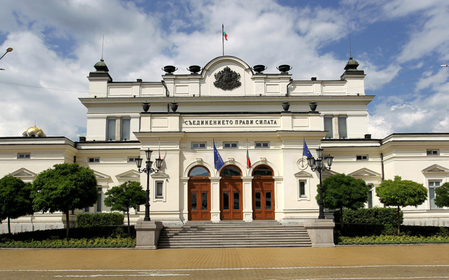 Служебните правителства в историята на България