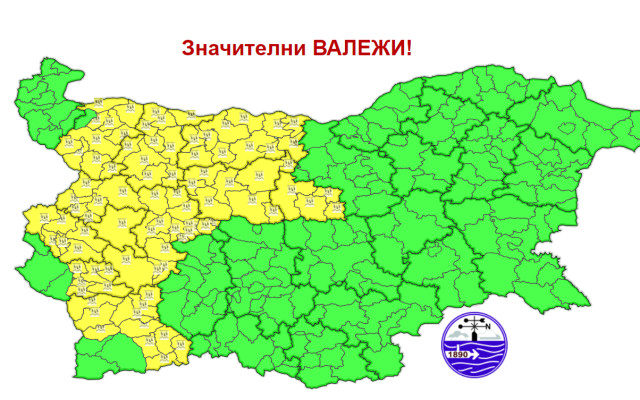 Внимание! Жълт код за валежи и гръмотевици в четвъртък