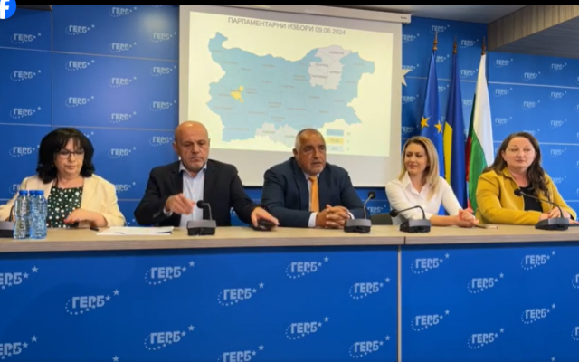 Политически рекции след предложените от ГЕРБ преговори (ОБЗОР)