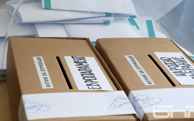 Паралелно преброяване на "Галъп": ДПС втори, "Величие" с 4,4% е новата партия в НС