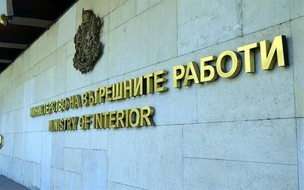 Отстраниха и шефа на „Пътна полиция” в Ловеч