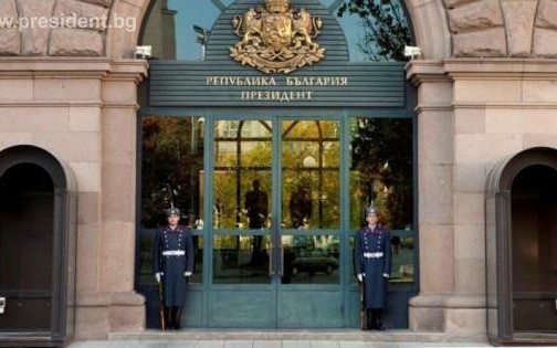 Президентът ще връчи третия мандат на ИТН