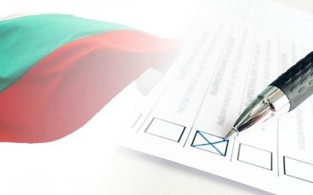 "Галъп" след продажбата: Всеки четвърти ще гласува за ГЕРБ