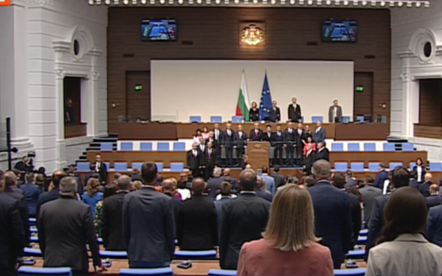 Кабинетът "Главчев 2" положи клетва: Какви са политическите реакции (ОБЗОР)