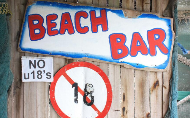 Ще става ли времето за плаж днес?