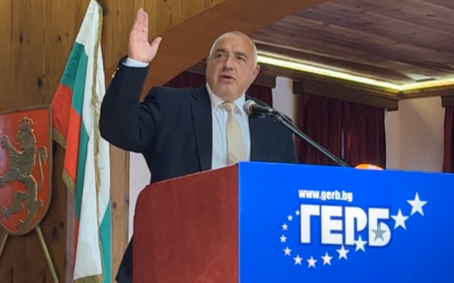 След отказа на Борисов да е премиер >> Бъчварова: Уверено вървим към нови избори!