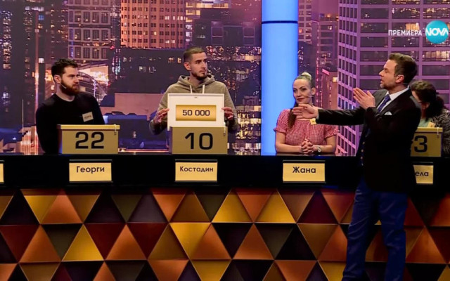 Спират „Семейни войни” и „Сделка или не”?