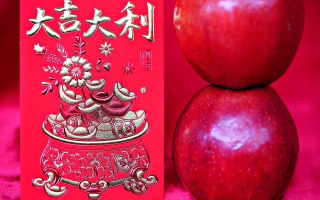 Какво не се прави в деня на Китайската нова година?