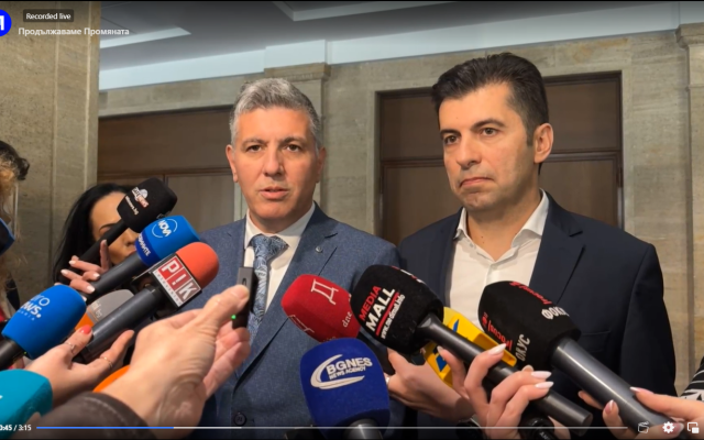 ПП също поискаха оставката на шефа на АПИ