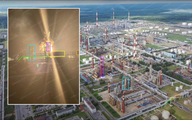 Украински дронове удариха огромен нефтохим в Русия