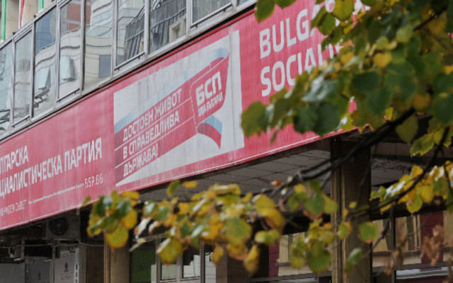 Очаквано: Пленумът на БСП избра ротация за шефа на НС, вместо излизане от властта