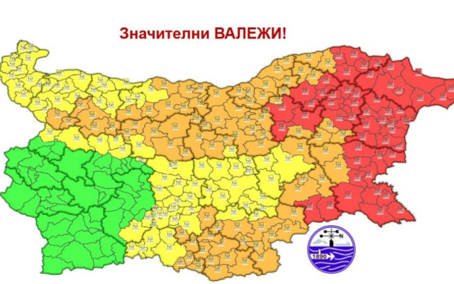 Още по-обилни валежи във вторник: Червен код за цяла Южна България