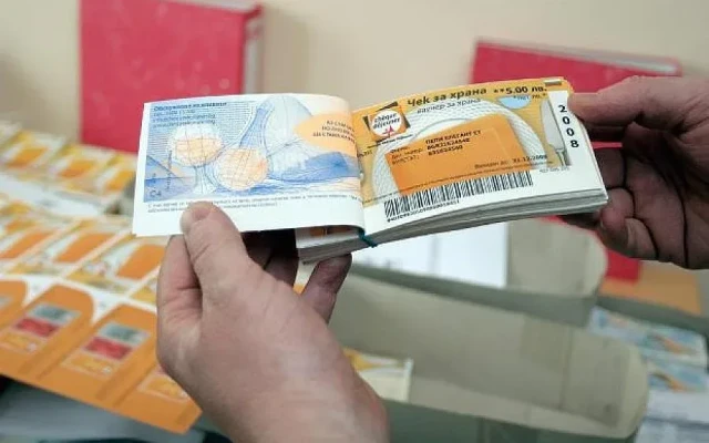 Ваучерите за храна остават с таван 200 лв., въпреки риск от недостиг през 2026 г.