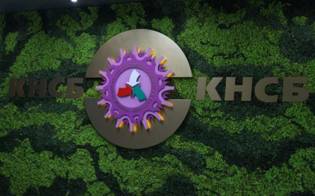 КНСБ излиза на протест с искане за по-високи заплати в транспорта и държавното управление