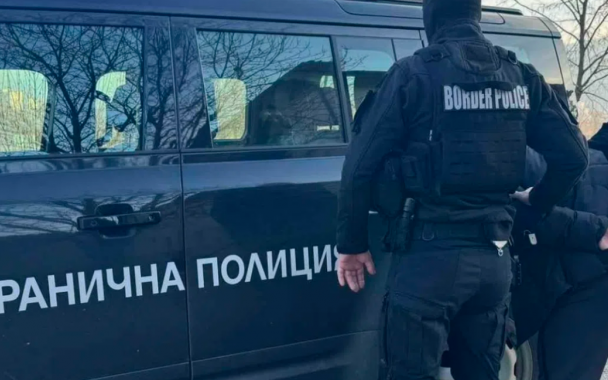 Гранична полиция отбелязва своя празник