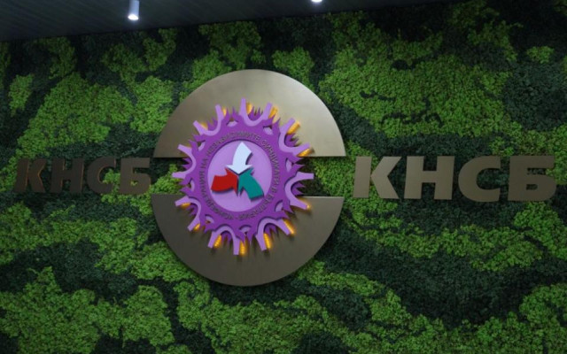 КНСБ готви национални протести срещу решението на НС да не приеме бюджета