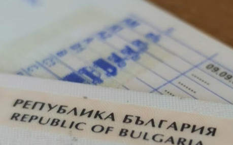 До края на годината личната карта, шофьорската книжка и дипломите ще бъдат ще бъдат съхранявани в телефона ни?