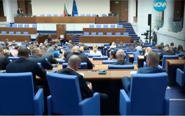 Първи политически реакции след клетвата на служебния кабинет ОБЗОР