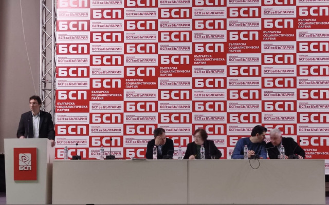 4ма са новоизбраните заместници на Крум Зарков в БСП