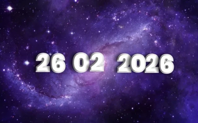 Огледалният код на Вселената: 26.02.2026