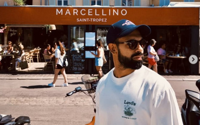 Задава се ерген №4?