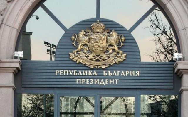 Президентството изиска допълнителни документи по искането за освобождаване на Мирослав Рашков