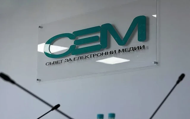 Битката за шеф на БНТ влиза в решителна фаза