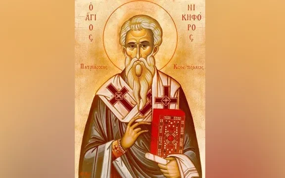 Почитаме светец, чието име означава „победоносец“: Кой има имен ден?