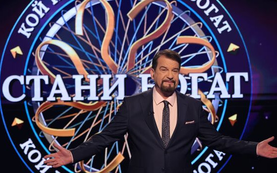 Поколението Z влиза в „Стани богат“