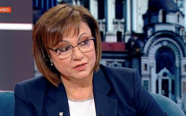 Нинова в потрес: Не мога да повярвам! Радев ми се подиграва, че нямам пари