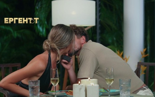 Първа истинска целувка в "Ергенът" 5