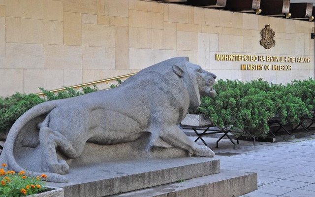 Кабинетът одобри финансиране на МВР на стойност 5 500 000 евро