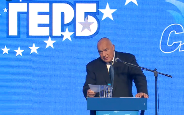 ГЕРБ си преизбра Борисов за лидер, Митов и Дончев - негови заместници