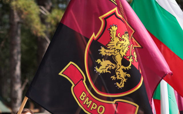 Контрера: ВМРО ще подкрепи Румен Радев на предстоящите избори