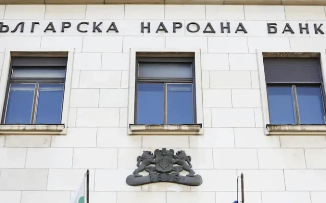 БНБ прогнозира нов инфлационен скок заради Близкия изток