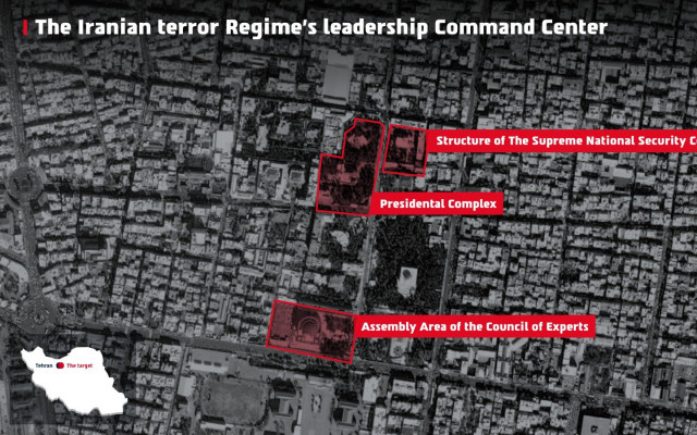 Израел удари Президентството на Иран и Съвета за сигурност в Техеран