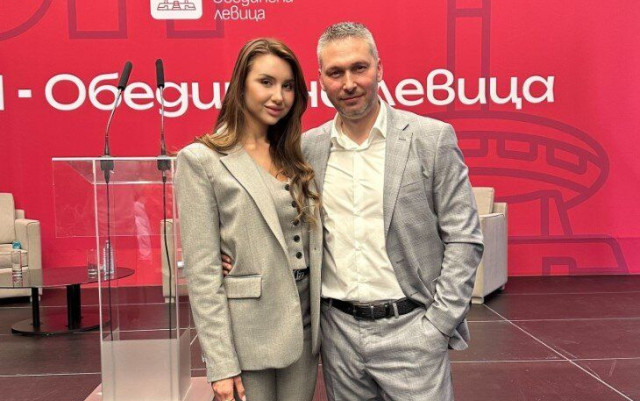 БСП заличи ''ергенката'' Цветелина Велева от листата си за 25 МИР - София