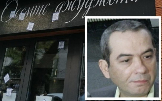 Сърбия отговори: задържан ли е Петьо Петров – Пепи Еврото