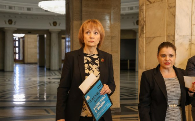 19 кандидати за депутати са с двойно гражданство