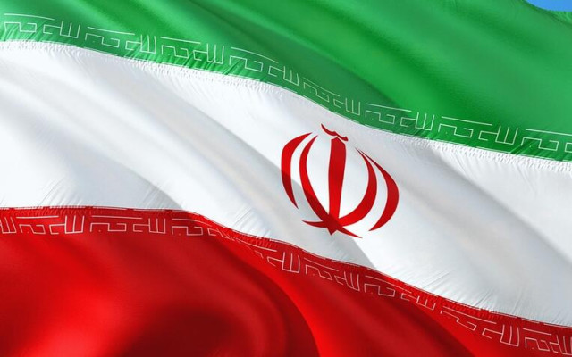 В Иран е избран нов върховен лидер