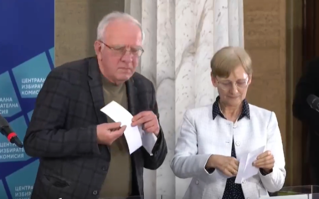 ЦИК изтегли номерата в бюлетината за предстоящия вот, ето кои са