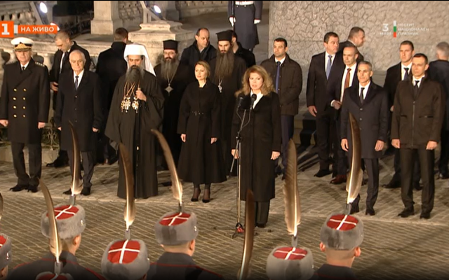 Президентът: 3 март е мерило за нас, нашата принадлежност, памет и идентичност