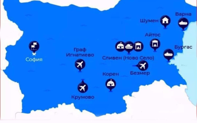 България - логистичното сърце на операцията срещу Иран