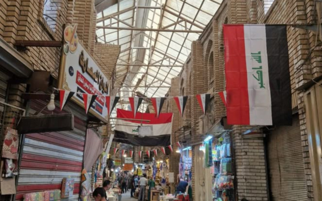 Ирак потъна в мрак