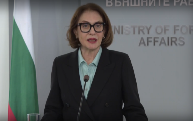 Нейнски: България няма да участва във военна коалиция за разчистването на Ормузкия проток