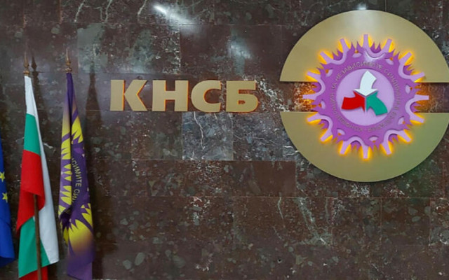 КНСБ иска таван на надценките, забрана за спиране на тока на уязвими и още помощи за гориво