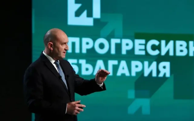 Учредяват политическа партия "Прогресивна България"