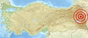 Силен трус удря Източна Турция