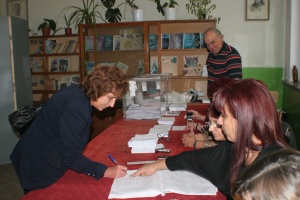 32% избирателна активност към 15 ч.