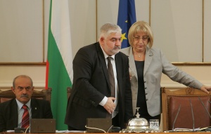 Разпускане в парламента: не пак, отново...